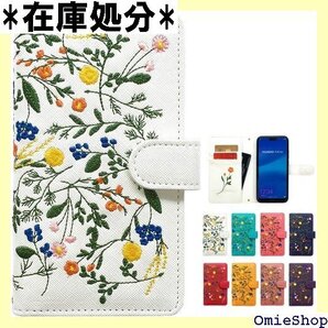 AQUOS wish3 SH-53D A302SH S ケース 手帳型カバー スマホケース 花柄 リリーホワイト 5
