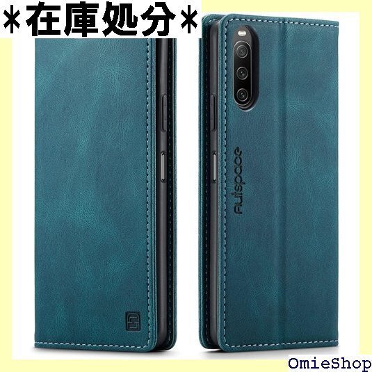 Xperia 10 V ケース 手帳型 xperia ia 10 V SO-52D SOG11対応 ターコイズ 7