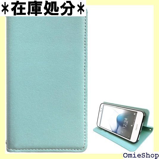 SC-54A SCG07 Galaxy A51 5G ザー サフィアーノ 型押し 黒tpu NB ベビーブルー 96