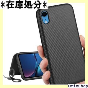 iPhone XR ケース 手帳型 iPhoneXR スマホケース 指紋防止 軽量 ストラップ 同梱 ブラック 97
