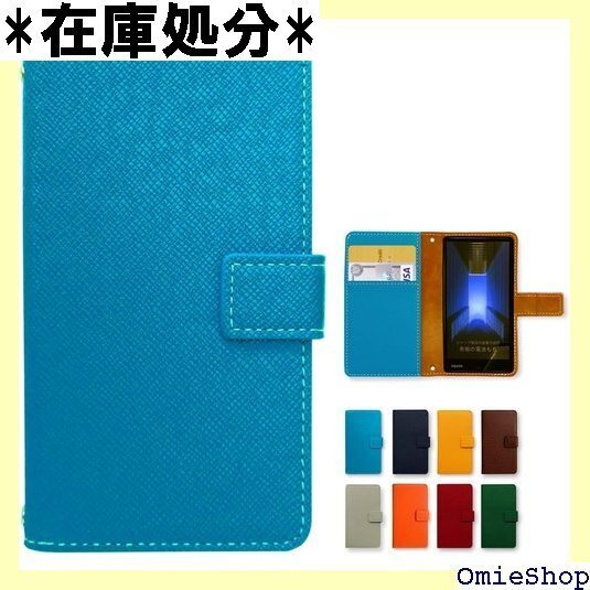 sc-51b galaxy s21 5g scg09 galaxys21ケース ギャラクシー ピーコックブルー 117