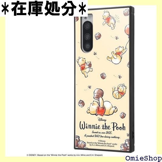 Xperia5 ケース プーさん ディズニー キャラク O-01M au SOV41 スマホケース スマホカバー 229