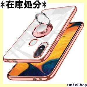 Galaxy A30 ケース リング クリア SCV4 ルダー TPU サイドメッキ加工 カバー ローズゴールド 260