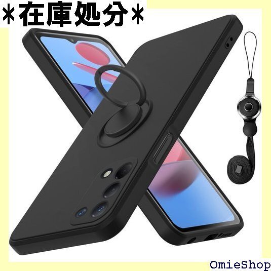 OPPO A54 5G ケース 耐衝撃リング付き シリ 滑り止め 柔軟性 擦り傷防止 黒 N413-a54-01 323