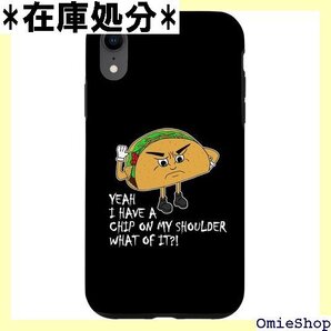 iPhone XR タコスチップ オンショルダー ファ フーディ タコス ラバーズ コーンシェル スマホケース 343