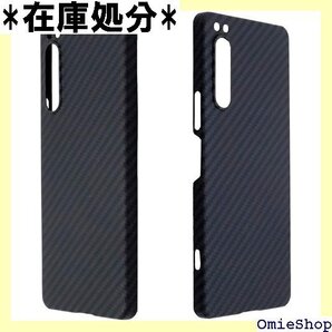 Xperia 5 IV ケース アラミド繊維 Yika ス ワイヤレス充電対応 Xperia 5 IV ブラック 532