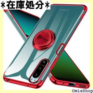 Xperia 5 IV ケース SO-54C カバー ップホール Sony エクスペリア5IV ケース レッド 551