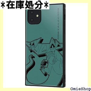 イングレム iPhone 11 / XR ケース 耐衝 カバー KAKU ポケットモンスター ドラパルト_ダンデ 588