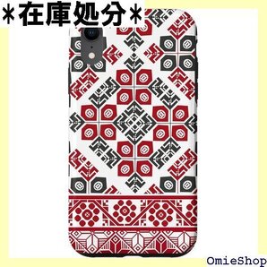 iPhone XR パレスチナの伝統的な刺繍パターンプリントデザイン#2 スマホケース 637
