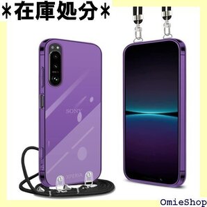 Xperia 5 IV ケース TPU 新型韓国 ネッ き 調節可能なショルダー エクスペリア 5 IV カバー 638
