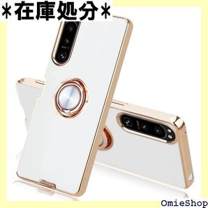 JOOBOY Xperia 5 IV ケース リング付 V メッキ加工 カバー Xperia 5 IV ホワイト 640