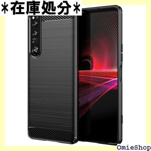 WangSiwe Sony Xperia1ivケース Case多機能保護カバー ブラック Xperia1 IV 701