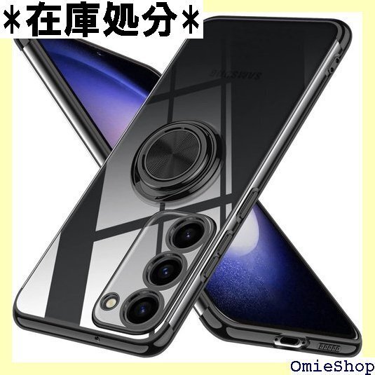 Galaxy S23 ケース リング クリア SC-5 ストラップホール付き サムスンS23 ケース ブラック 730