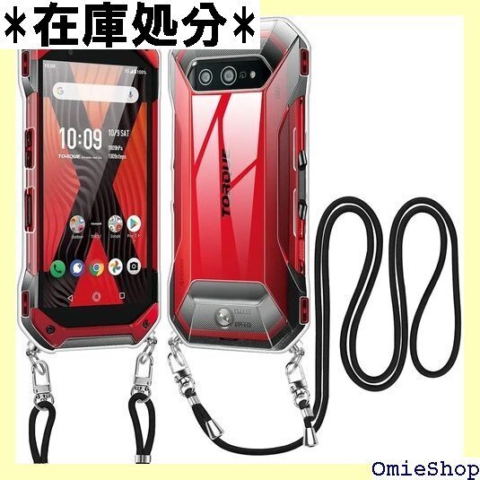 TORQUE 5G KYG01 クリア ケース ショル 量 長さ調整可能 取り外し可能 落下防止 紛失防止 透明 768