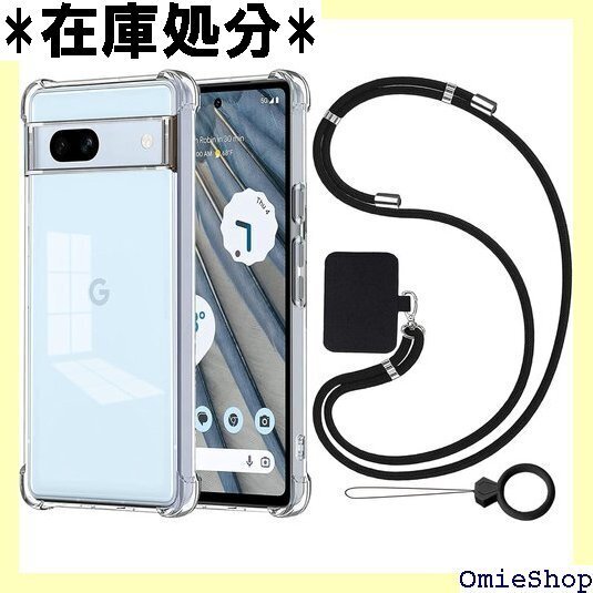 Ausrann Google Pixel 7a ケース ワイヤレス充電対応 スマホケースPixel 7a クリア 849