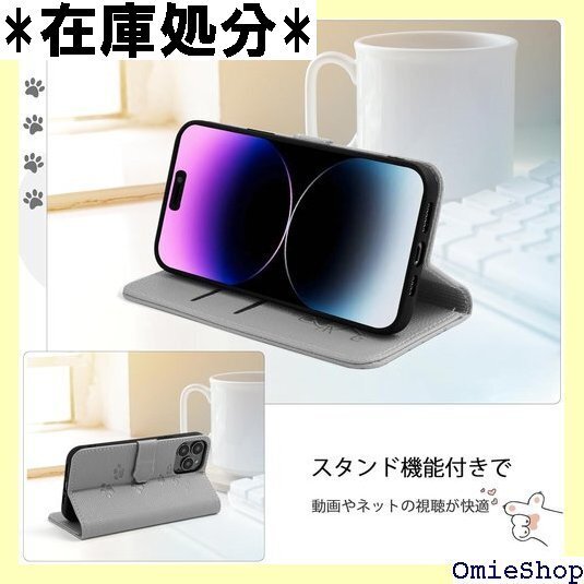 YIMASE Xperia 10 V ケース 手帳型 -52D ケース Xperia10V ケース - グレー 851