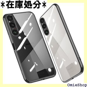 Xperia 1 V ケース SO-51D スマホケー 止 人気 全面保護 エクスペリア1 V ケース ブラック 877