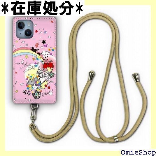 スカラー ScoLar デザイン iPhone14互換 ー スマホカバー スカラー メルヘン フルーツ かわいい 913