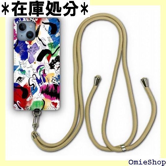 Xperia 10 V SO-52D / SOG11 カバー スマホカバー ポップ アート ネコ達 かわいい 1036