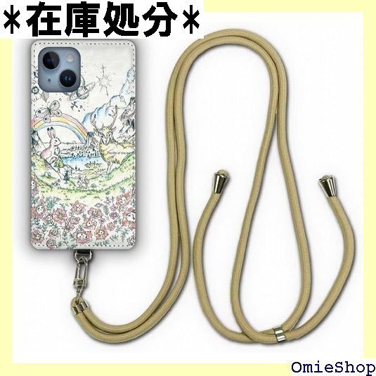 Xperia 10 V SO-52D / SOG11 スマホカバー メルヘン ウサギとシカとチョウ かわいい 1039