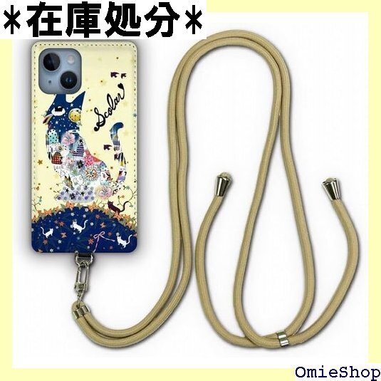 Xperia 10 V SO-52D / SOG11 カバー スマホカバー メルヘン ネコ シルエット チョウ 1040
