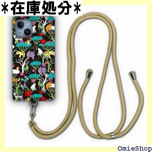 Xperia 10 V SO-52D / SOG11 ルヘン ジャングル アニマル柄 かわいい 動物がいっぱい 1041