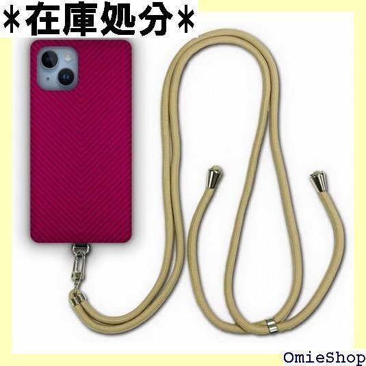 Xperia 10 V SO-52D / SOG11 カバー シンプル カーボン風 斜め模様 マゼンタ ピンク 1046