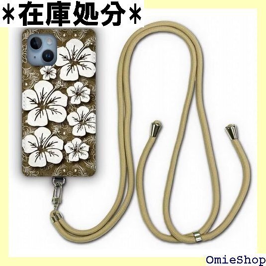 Xperia 10 V SO-52D / SOG11 プ カバー スマホカバー シンプル ハイビスカス グレー 1050