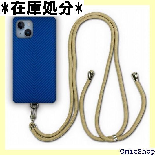 Xperia 10 V SO-52D / SOG11 ー スマホカバー シンプル カーボン風 斜め模様 ブルー 1051