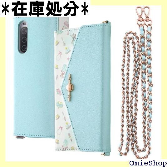 Xperia 10 V ケース アリエル ショルダース G11 手帳型 手帳型ケース スマホカバー スマホケース 1056