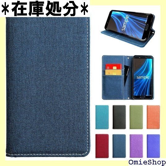Galaxy A51 5G SC-54A SCG07 ケース SCG07カバー ギャラクシー 京スタイル 藍染 1095