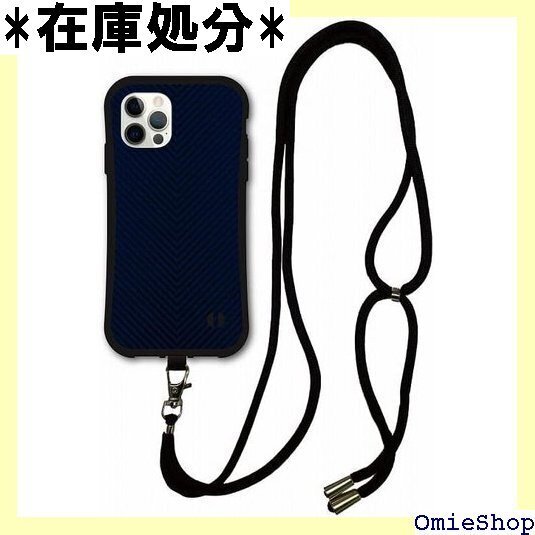 スマホショルダー付 iPhone15 ケース スマホケ PUケース スマホカバー カーボン風 斜め模様 ネイビー 1233