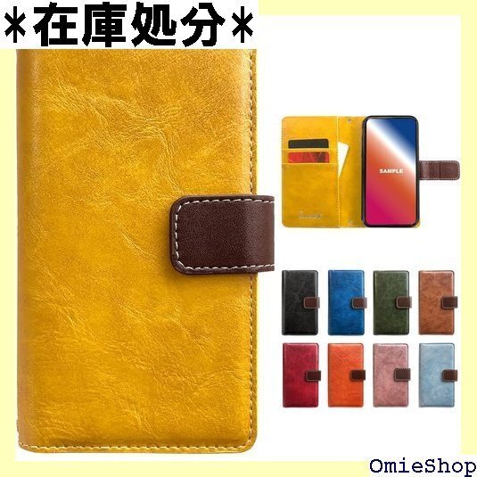 SC-51A SCG01 Galaxy S20 5G ス 手帳型ケース スマホケース 男爵 ゴールデンイエロー 1383