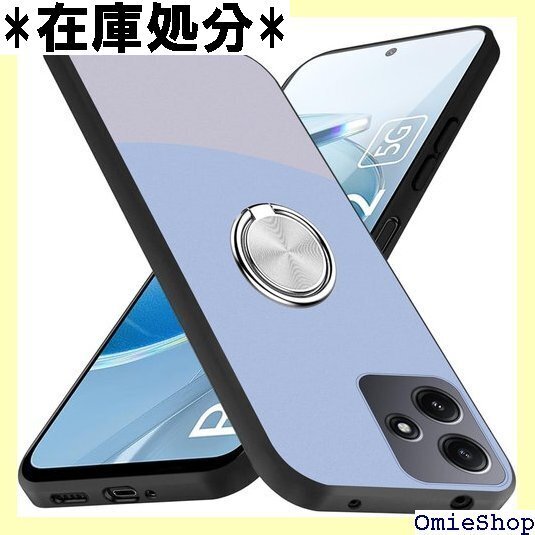 Redmi 12 5G ケース リング 耐衝撃 TPU ホール付き 滑り止め 落下防止 全面保護カバー パープル 1436