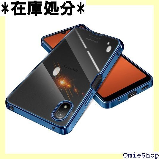 Sony Xperia Ace III ケース クリア 落下防止 薄型 軽量 人気 ストラップホール付き ブルー 1455
