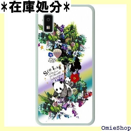 AQUOS sense8 SH-54D ケース スカラ 保護 携帯 カバー スマホカバー パンダ バルーン お花 1458