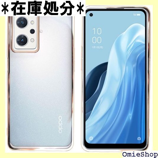 OPPO Reno7 A Reno9 A ケース クリ ソフトケース 落下防止 擦り傷防止 レンズ保護 ゴールド 1483