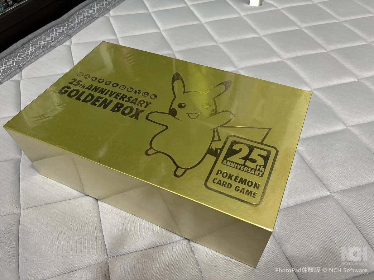 【美品】25th シリーズ まとめ売り ゴールデンボックス Yahoo!オークション -「25th anniversary box」の落札相場・落札価格