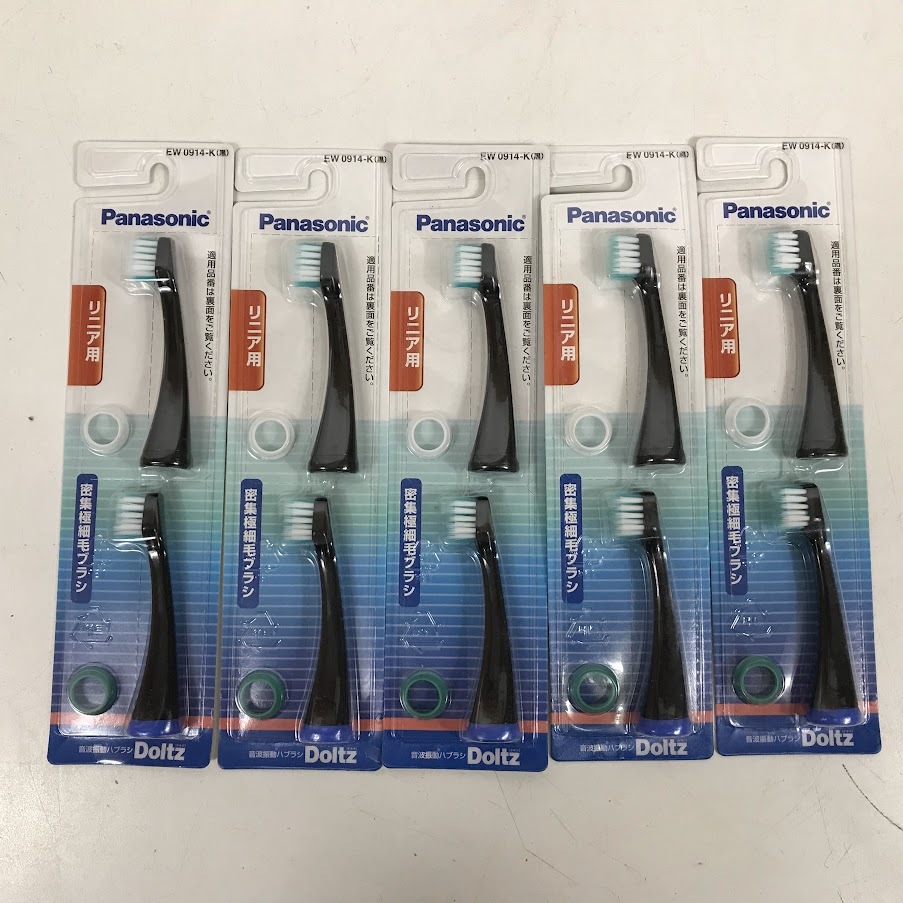 doltz ドルツ　替ブラシ　新品未使用　パナソニック Doltz パナソニック認定販売店【替えブラシ 2本：EW-0800（-W