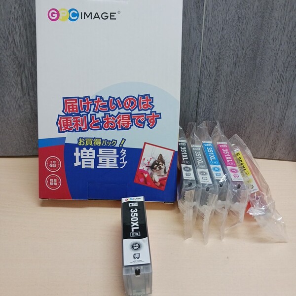 y0704011k GPC Image【互換品】キャノン Canon BCI-351XL(BK/GY/C/M/Y) BCI-350XL(BK) 6本セット