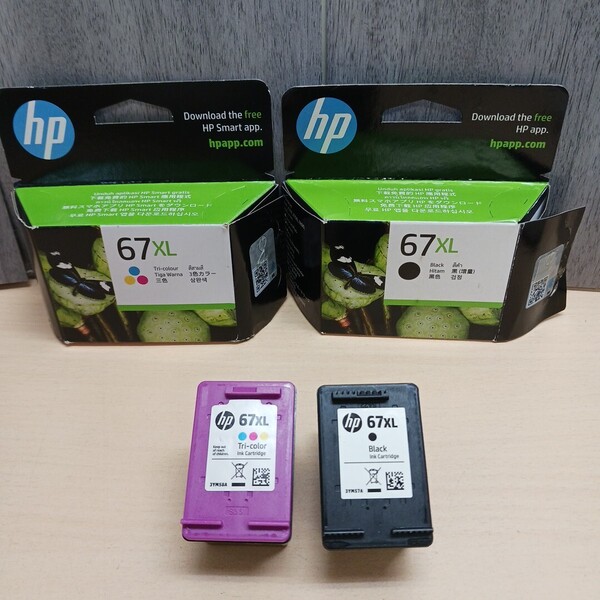 y070414k HP 67 XL 【純正品】インクカートリッジ ブラック 黒/カラー 2点セット