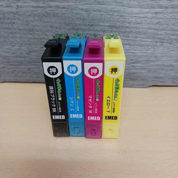 y071714k インク革命【互換品】 EPSON エプソン メダマヤキ MED(BK/C/M/Y) 4本セット