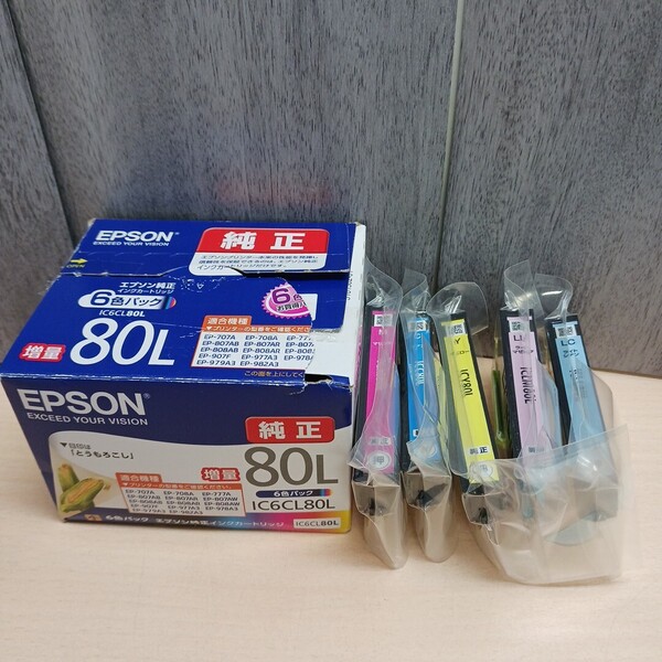 y071806k エプソン EPSON【純正品】インクカートリッジ とうもろこし IC6CL80L (C/M/Y/LC/LM) 増量 5本セット BK欠品