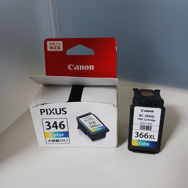 y072502k キヤノン 【純正品】Canon インクカートリッジ BC-366XL 3色カラー 大容量タイプ