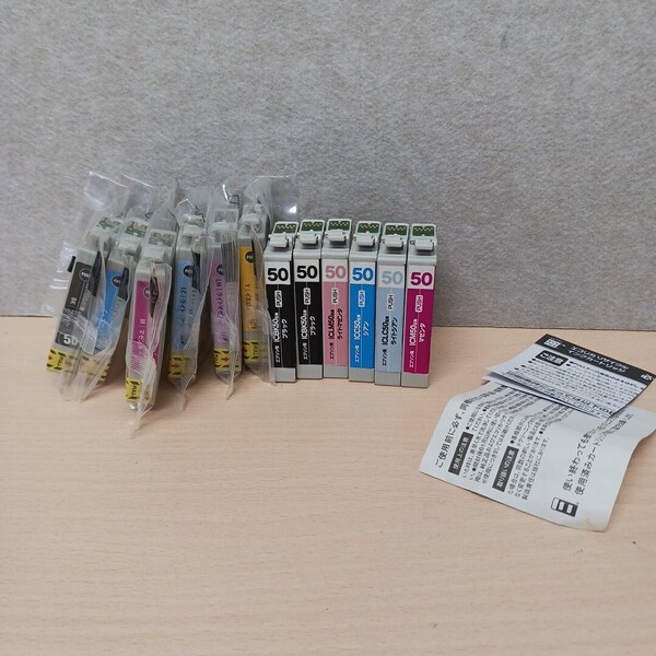 y072906k エコリカ インク革命【互換品】エプソン EPSON ICM50 リサイクルインク (BK3/M2/C2/LM2/2/Y1)12本セット