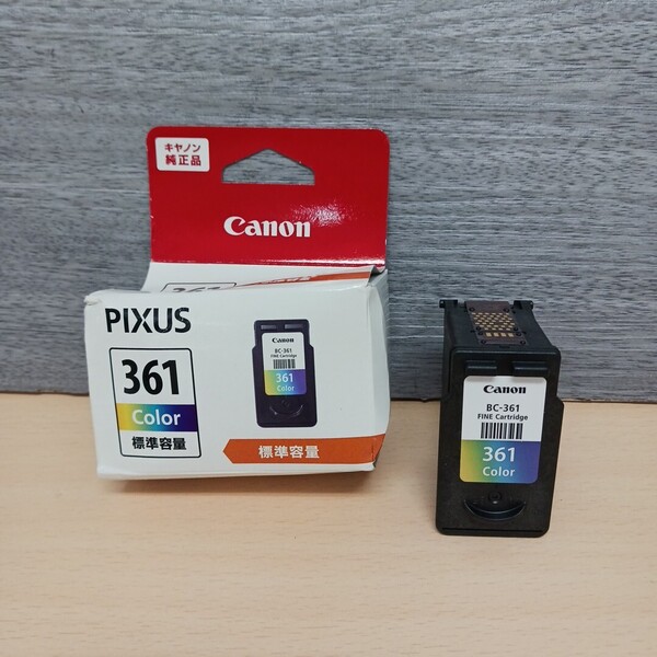 y071109k キヤノン Canon【純正品】 インクカートリッジ BC-361 3色カラー