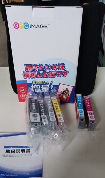 y071802k GPC Image【互換品】キャノン Canon BCI-351XL (BK/GY/M/Y)BCI-350XL(BK) インクカートリッジ 6本セット