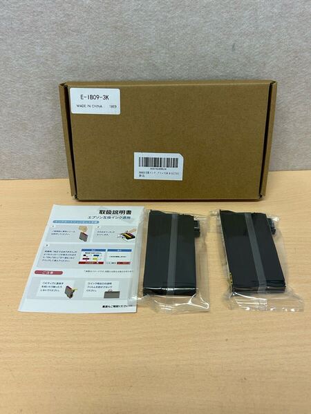 y070110a IB09KB 【互換品】 インク IB09 黒 2本 EPSON エプソン 対応 インクカートリッジ 電卓 互換インク ブラック 2本