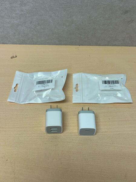 y070402a 充電 コネクト コンセント 急速充電器 Type-C 充電器 / usbアダプタ USB コンセント AC式充電器 2点セット