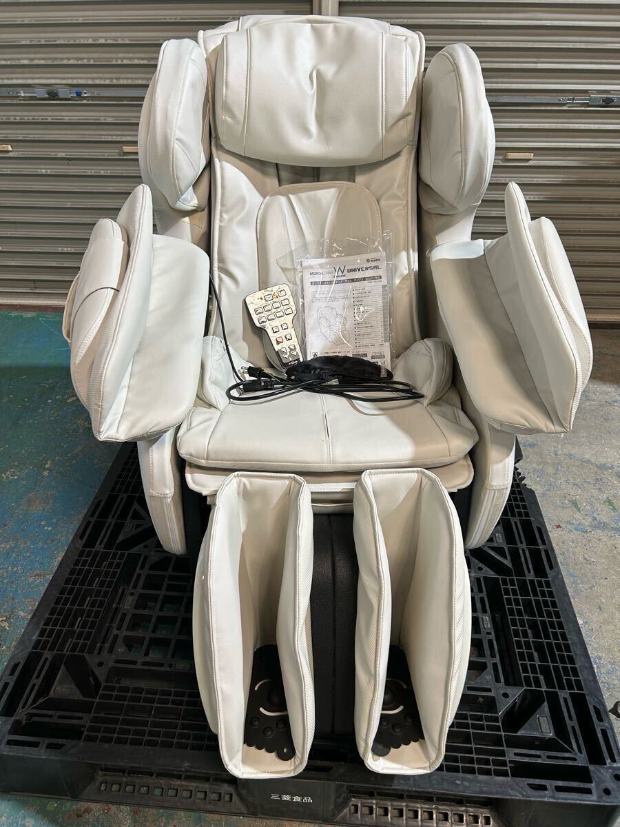 Yahoo!オークション -「ファミリーイナダ ダブルエンジン